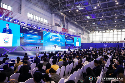 2019世界智能網聯汽車大會在京召開，共繪未來出行新圖景