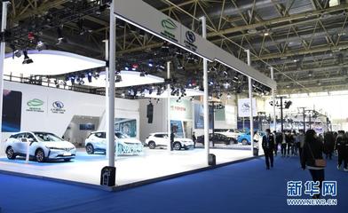 北京 走進(jìn)2020世界智能網(wǎng)聯(lián)汽車大會(huì)，洞察智能出行未來(lái)