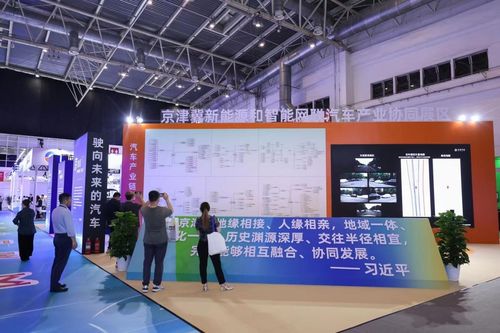 智能駕駛未來已來 2023世界智能網(wǎng)聯(lián)汽車大會展覽會圓滿落幕