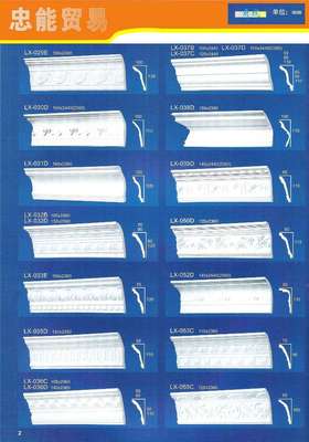 石膏彩繪,白胚批發(fā) 石膏工藝品 找產(chǎn)品 天津-天津人自己的信息門戶(產(chǎn)品供求招商引資代理合作的商情信息平臺(tái)) 幫助所有企業(yè)做成網(wǎng)上的B2B生意