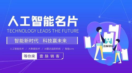 專業(yè)營銷系統(tǒng)與短視頻結(jié)合,打造互聯(lián)網(wǎng)營銷高手