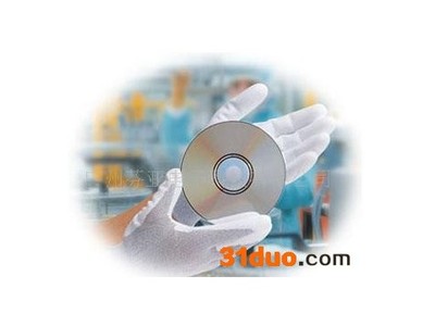 尼龍PU防靜電手套,防靜電手套、腕帶,防靜電產品,電工電氣,供應,生意多 - 中國免費B2B電子商務平臺、國際貿易型B2B網上貿易網站