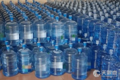 云南紅塔食品有限責(zé)任公司