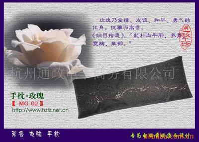 搪膠電腦手枕相關產品 - 007商務站-全球網上貿易平臺 - 第1頁