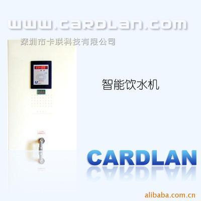 代理浙大中控相關(guān)產(chǎn)品 - 007商務站-全球網(wǎng)上貿(mào)易平臺 - 第5頁