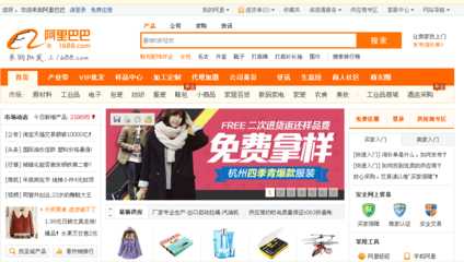 實(shí)訓(xùn)一