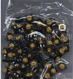 輕觸式開(kāi)關(guān),輕觸式開(kāi)關(guān)工廠制造商,輕觸式開(kāi)關(guān)貿(mào)易公司,出口商