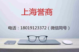 2019上海金山代辦危險(xiǎn)化學(xué)品資格管理