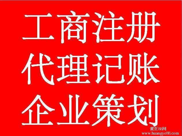 外貿企業出口轉內銷,一個本年,一個跨年的賬務怎么處理
