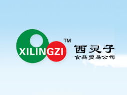 東莞市西靈子食品貿(mào)易 開(kāi)啟飲料行業(yè)新商機(jī)，火爆糖酒食品招商網(wǎng)助力代理合作